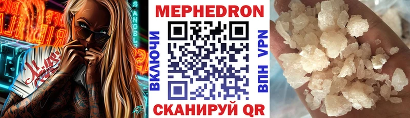 Альфа ПВП Краснозаводск