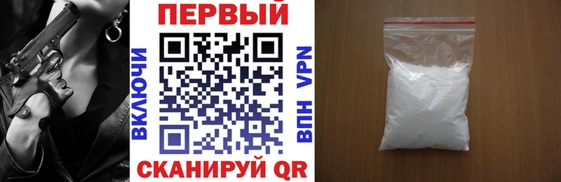 это клад  Краснозаводск  АМФЕТАМИН Premium  ОМГ ОМГ ССЫЛКА 