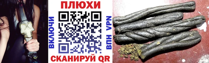 Гашиш 40% ТГК Краснозаводск