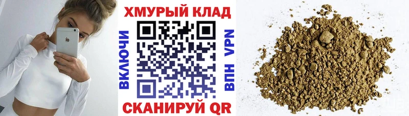 Героин Афган Краснозаводск