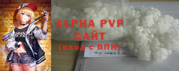 кокаин VHQ Краснотурьинск