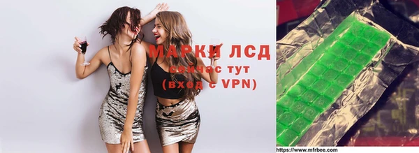 mix Кулебаки