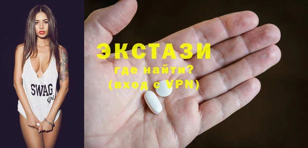 ГАЛЛЮЦИНОГЕННЫЕ ГРИБЫ Кукмор
