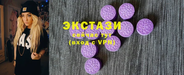 apvp Уссурийск