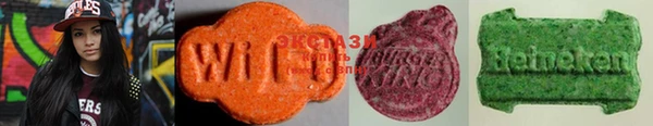 mix Кулебаки