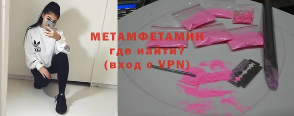 мдпв Киренск