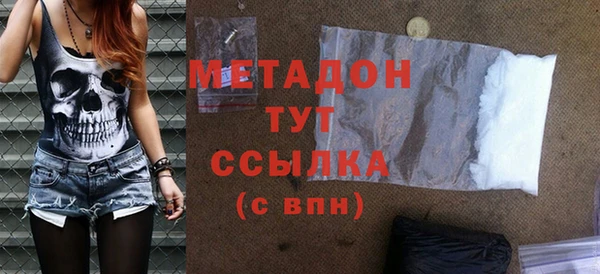 кокаин VHQ Краснотурьинск