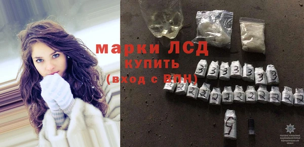 кокаин VHQ Краснотурьинск