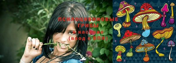 кокаин VHQ Краснотурьинск