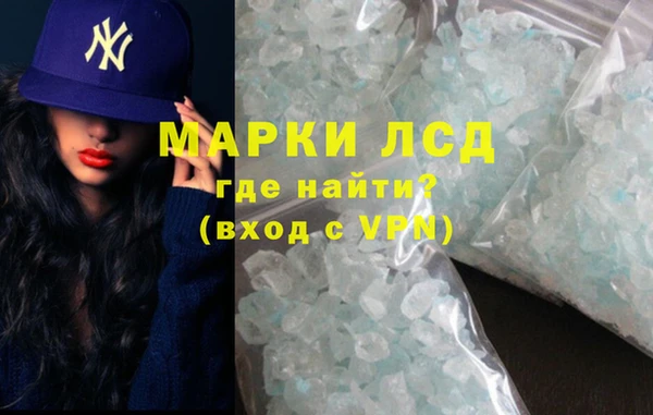 прущая мука Киреевск