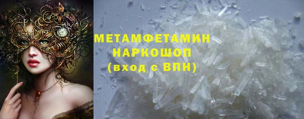 mix Кулебаки