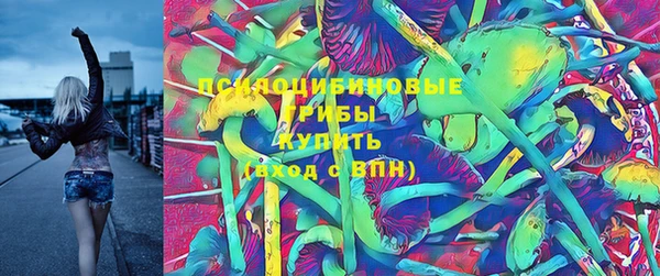 кокаин VHQ Краснотурьинск