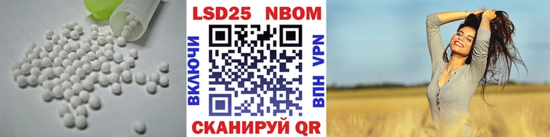 мега онион  закладка  Краснозаводск  LSD-25 экстази ecstasy 