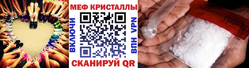 мориарти официальный сайт  Краснозаводск  МЯУ-МЯУ 4 MMC  ОМГ ОМГ  