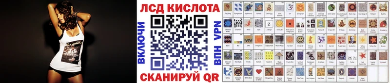 Марки 25I-NBOMe 1,5мг  блэк спрут вход  Краснозаводск  сколько стоит 
