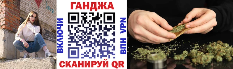 Шишки марихуана гибрид  блэк спрут   Краснозаводск 